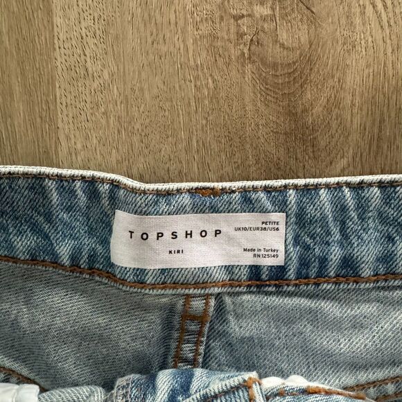 TopShop Distressed‎ Denim Shorts - Picture 4 of 7